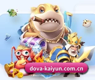 开云 APP